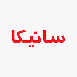  حوله خشک کن سانیکا